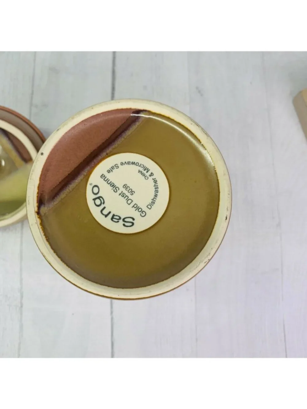 Sango GOLD DUST SIENNA 5039 Beige Tan Color Blocks Tea Coffee Lidded Canister